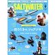 SALT WATER (ソルトウォーター) 2018年 09月号 [雑誌]
