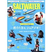 SALT WATER (ソルトウォーター) 2018年 09月号 [雑誌]