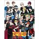 TSUKIPRO LIVE 2018 SUMMER CARNIVAL [DVD]