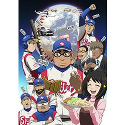 ヨドバシ.com - グラゼニ DVD-BOX VOL.1 [DVD] 通販【全品無料配達】