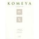 米屋/KOMEYA [単行本]