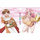 ゆらぎ荘の幽奈さん 3 [DVD]