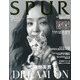 SPUR (シュプール) 2018年 09月号 [雑誌]