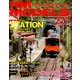 RM MODELS (アールエムモデルス) 2018年 09月号 [雑誌]