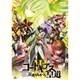 コードギアス 反逆のルルーシュⅢ 皇道 [DVD]
