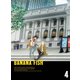 BANANA FISH Blu-ray Disc BOX 4 [Blu-ray Disc]