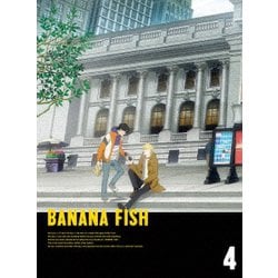 BANANA FISH Blu-ray Disc BOX 4 [Blu-ray Disc]
