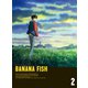 BANANA FISH DVD BOX 2 [DVD]