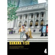 BANANA FISH DVD BOX 4
