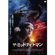 ザ・ミッドナイトマン