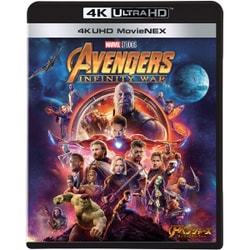 ヨドバシ Com アベンジャーズ インフィニティ ウォー Movienex Ultrahd Blu Ray 通販 全品無料配達