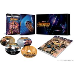 ヨドバシ Com アベンジャーズ インフィニティ ウォー Movienex プレミアムbox Ultrahd Blu Ray 通販 全品無料配達