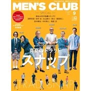 MEN's CLUB 2018年 09月号 [雑誌]