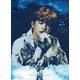 WOOYOUNG(From 2PM)／WOOYOUNG(From 2PM) Solo Tour 2017 "まだ僕は…" in 日本武道館 [DVD]