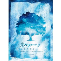WOOYOUNG(From 2PM)／WOOYOUNG(From 2PM) Solo Tour 2017 "まだ僕は…" in 日本武道館 [DVD]