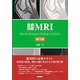 膝MRI 第3版 [単行本]