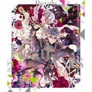 Re:al Axis