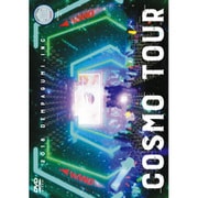 COSMO TOUR 2018