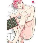 プラスチックホールボ [コミック]