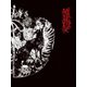 鐵槌／独狼奏宴 [DVD]