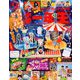 小学一年生 2018年 09月号 [雑誌]