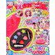 たのしい幼稚園 2018年 09月号 [雑誌]