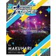 THE IDOLM@STER SideM 3rdLIVE TOUR ～GLORIOUS ST@GE～ LIVE Blu-ray Side MAKUHARI [Blu-ray Disc]