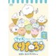 アイスくりたろう Vol.1 [DVD]