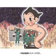 ヒカリ