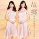 山田姉妹／故郷 日本の愛唱歌Ⅰ