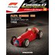 F1マシンコレクション 2018年 8/21号 [雑誌]