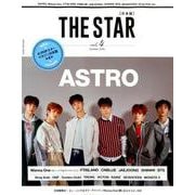 THE STAR(日本版)VOL.4 [ムック・その他]