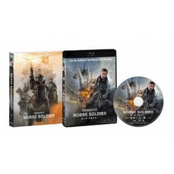 ホース・ソルジャー [Blu-ray Disc]