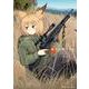 狐のお嫁ちゃん　（３）<3>(角川コミックス・エース) [コミック]