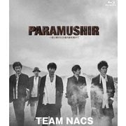 PARAMUSHIR~信じ続けた士魂の旗を掲げて