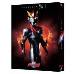 ヨドバシ.com - ウルトラマンR/B Blu-ray BOX Ⅰ [Blu-ray Disc] 通販