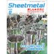 シートメタルましん&そふと 2018年 08月号 [雑誌]
