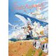 けーしん作品集 パッチワーク [単行本]
