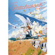 けーしん作品集 パッチワーク [単行本]