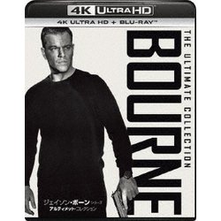 ジェイソン・ボーン・シリーズ/アルティメット・コレクション [UltraHD Blu-ray]