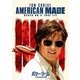バリー・シール/アメリカをはめた男 [DVD]