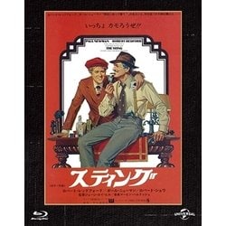 スティング [Blu-ray Disc]