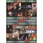 チェッカーズ・ベストヒッツ・ライブ! 1985-1992