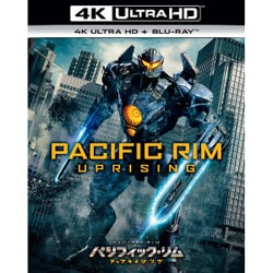 パシフィック・リム:アップライジング [UltraHD Blu-ray]