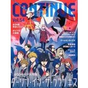 CONTINUE Vol.54 [単行本]