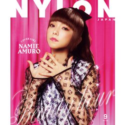 NYLON JAPAN (ナイロンジャパン) 2018年 09月号 [雑誌]