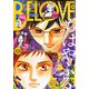 BE-LOVE (ビーラブ) 2018年 8/15号 [雑誌]