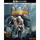 ランペイジ 巨獣大乱闘 [UltraHD Blu-ray]