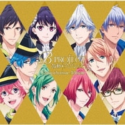 B-PROJECT ~鼓動*アンビシャス~ Compilation Album
