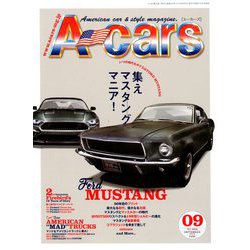 A cars (アメリカン カーライフ マガジン) 2018年 09月号 [雑誌]